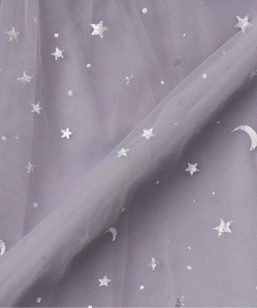 sense of wonder / センス オブ ワンダー ミニ・ひざ丈スカート | スターチュールスカート | 詳細5