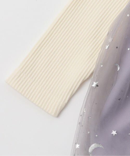 sense of wonder / センス オブ ワンダー その他トップス | スターチュールチュニック | 詳細4