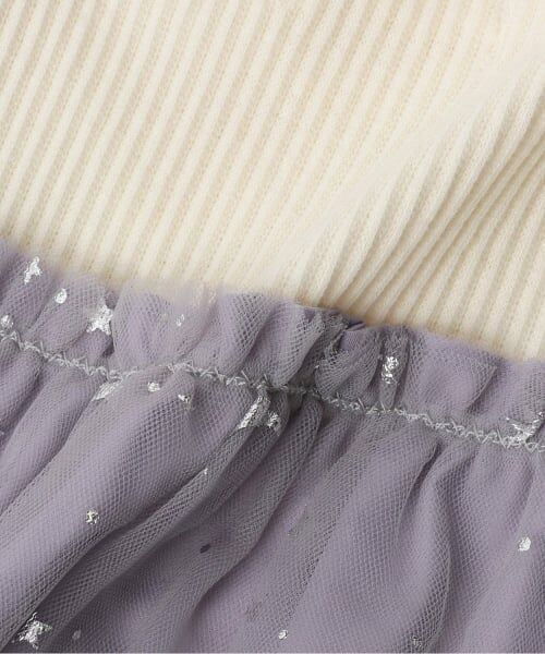 sense of wonder / センス オブ ワンダー その他トップス | スターチュールチュニック | 詳細5
