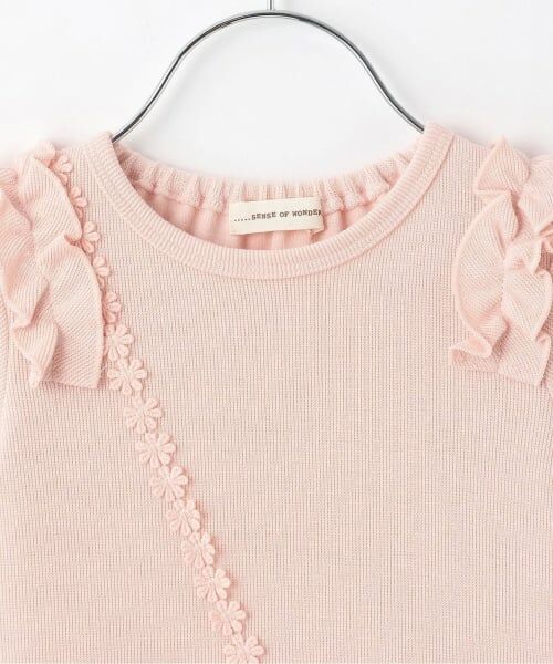 sense of wonder / センス オブ ワンダー スウェット | ポシェットトレーナー | 詳細2