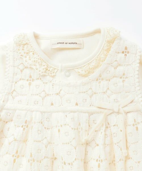 sense of wonder / センス オブ ワンダー ロンパース | 【オーガニック】アイリッシュ2WAYオール【日本製】 | 詳細4