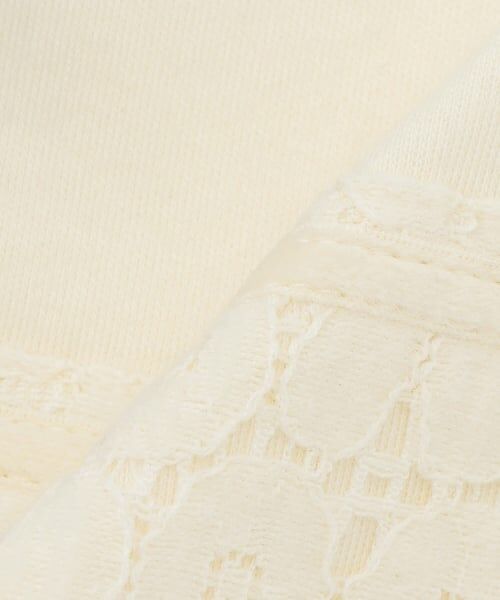 sense of wonder / センス オブ ワンダー スタイ・ビブ | 【オーガニック】アイリッシュスタイ【日本製】 | 詳細3