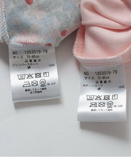 sense of wonder / センス オブ ワンダー ベビー・キッズウエア | ボディスーツ＆ジャンパースカート | 詳細12