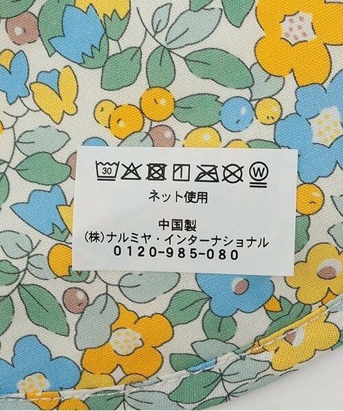 sense of wonder / センス オブ ワンダー スタイ・ビブ | フラワースタイ | 詳細9