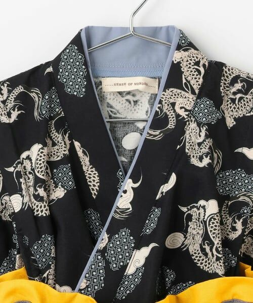 sense of wonder / センス オブ ワンダー セットアップ | Boys袴セット【日本製】 | 詳細3