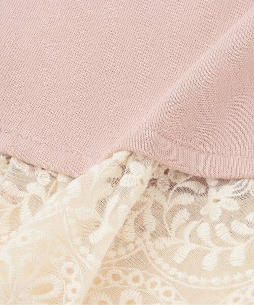 sense of wonder / センス オブ ワンダー その他トップス | 裾チュールレースチュニック | 詳細9