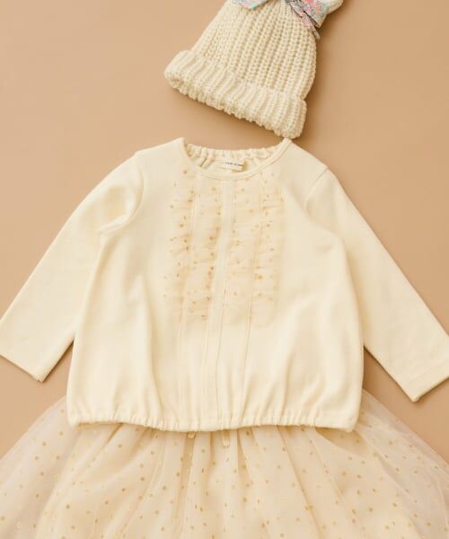 sense of wonder / センス オブ ワンダー Tシャツ | キラキラドットフリルプルオーバー（ECRU(キナリ)）