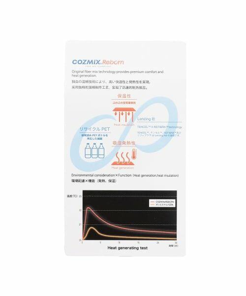 sense of wonder / センス オブ ワンダー ブルゾン | GIRL'S蓄熱中わたブルゾン | 詳細12