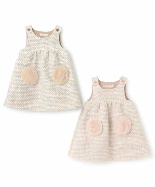 sense of wonder / センス オブ ワンダー ミニ丈・ひざ丈ワンピース | ロービングジャンパースカート | 詳細8