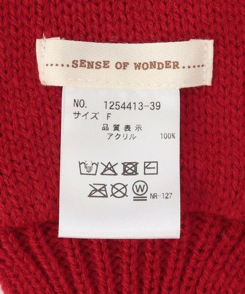 sense of wonder / センス オブ ワンダー マフラー・ショール・スヌード・ストール | ポップコーンマフラー | 詳細4