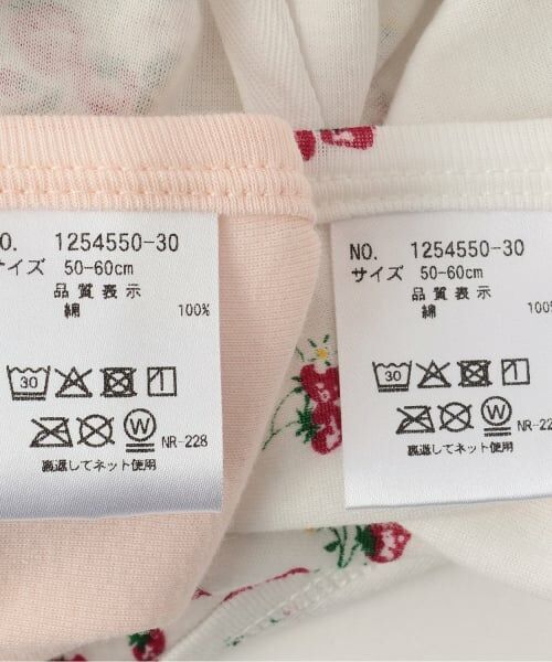 sense of wonder / センス オブ ワンダー 肌着 | 【WEB限定】コンビ肌着2枚セット | 詳細8