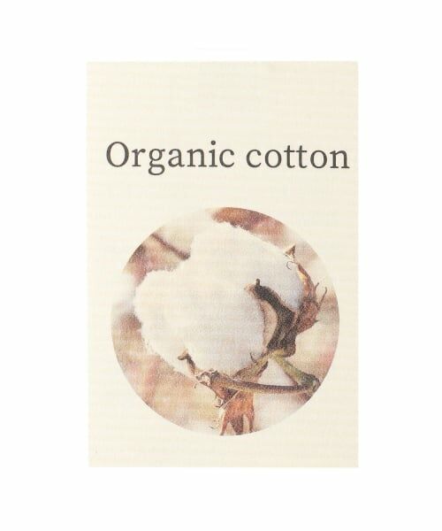 sense of wonder / センス オブ ワンダー ショート・ハーフ・半端丈パンツ | オーガニックオックスバルーンパンツ【日本製】 | 詳細9