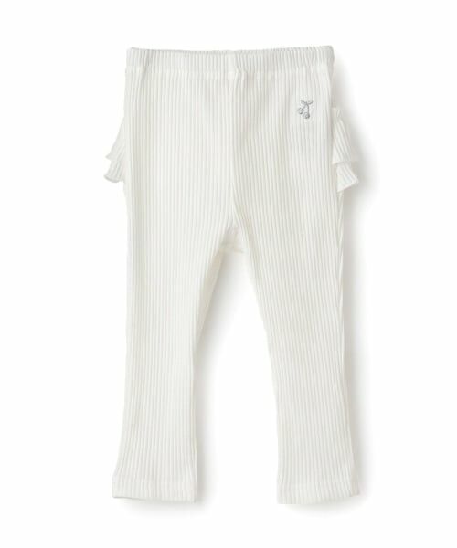 sense of wonder / センス オブ ワンダー レギンス・スパッツ | 9分丈バックフリルレギンス（オフ ホワイト）