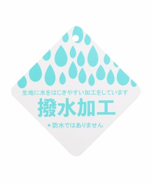 sense of wonder / センス オブ ワンダー ポーチ | Betsy巾着セット(2枚組) | 詳細7