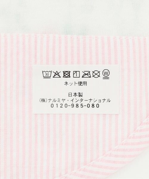 sense of wonder / センス オブ ワンダー スタイ・ビブ | THEO スタイ【日本製】 | 詳細7