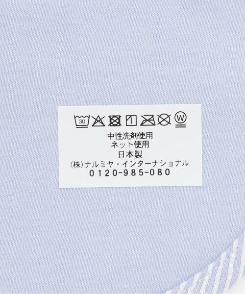 sense of wonder / センス オブ ワンダー スタイ・ビブ | 蝶タイつきスタイ【オーガニック】【日本製】 | 詳細7