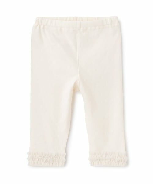 sense of wonder / センス オブ ワンダー レギンス・スパッツ | オーガニックフリルレギンス【日本製】（ECRU(キナリ)）