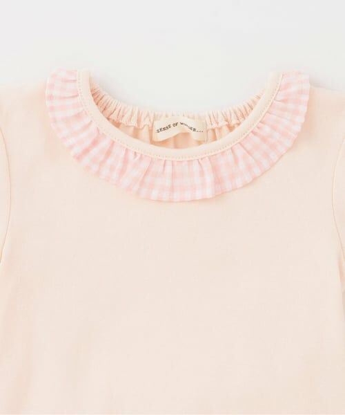 sense of wonder / センス オブ ワンダー 肌着 | ミルキーブロッサムボディスーツセット | 詳細6