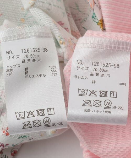 sense of wonder / センス オブ ワンダー ベビー・キッズウエア | THEO Tシャツスーツ | 詳細11