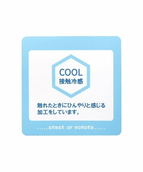 sense of wonder / センス オブ ワンダー Tシャツ | 接触冷感シャツレイヤード風半袖Ｔシャツ | 詳細9