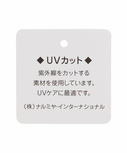 sense of wonder / センス オブ ワンダー Tシャツ | チェリー刺しゅう半袖Tシャツ | 詳細11