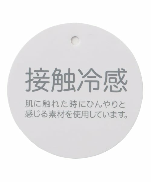 sense of wonder / センス オブ ワンダー Tシャツ | 接触冷感BIG CARS柄Tシャツ | 詳細6