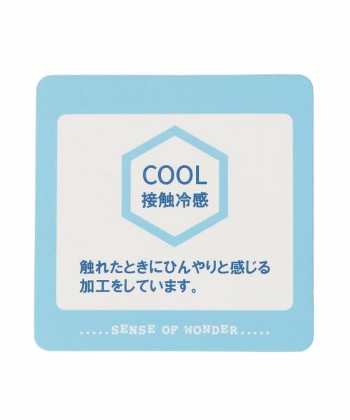 sense of wonder / センス オブ ワンダー ミニ丈・ひざ丈ワンピース | ユニコーンリバティアップリケワンピース | 詳細10