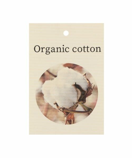 sense of wonder / センス オブ ワンダー ロンパース | オーガニック野イチゴ半袖2WAYオール | 詳細8