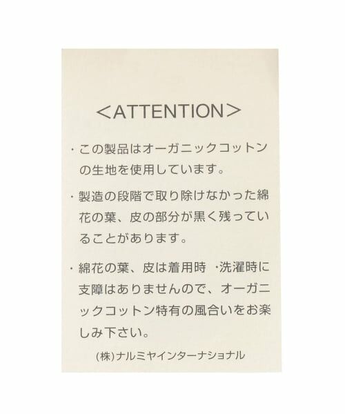 sense of wonder / センス オブ ワンダー ロンパース | オーガニック野イチゴ半袖2WAYオール | 詳細9