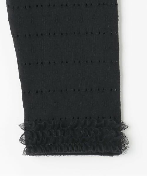 sense of wonder / センス オブ ワンダー レギンス・スパッツ | 裾チュール7分丈レギンス | 詳細3