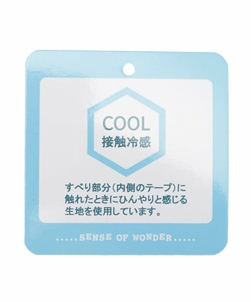 sense of wonder / センス オブ ワンダー ハット | リボンペーパーハット | 詳細8