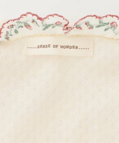 sense of wonder / センス オブ ワンダー ロンパース | オーガニック野イチゴ刺しゅうNEWBORNウェア【日本製】 | 詳細7