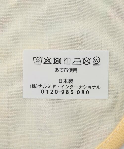 sense of wonder / センス オブ ワンダー ベビー・キッズウエア | サスティナリバティスタイ＆ブルマーセット | 詳細9