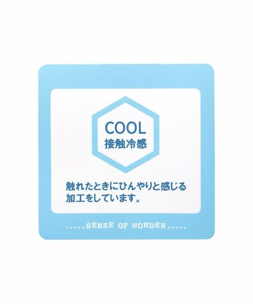 sense of wonder / センス オブ ワンダー Tシャツ | 接触冷感カーブ切り替え車刺しゅう半袖Ｔシャツ | 詳細8