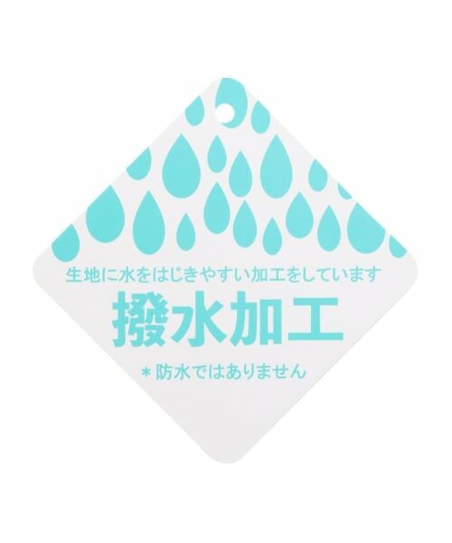sense of wonder / センス オブ ワンダー ショルダーバッグ | リバティ女の子暑さ対策バッグ | 詳細9