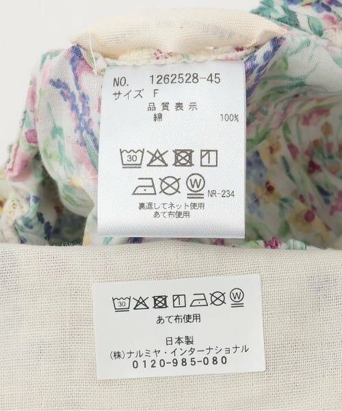 sense of wonder / センス オブ ワンダー スタイ・ビブ | ボタニカルフラワースタイ＆ブルマーセット | 詳細8