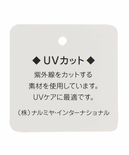 sense of wonder / センス オブ ワンダー 水着・スイムグッズ | 【SWIM】マリン柄男の子スイムキャップ【UVカット】 | 詳細7