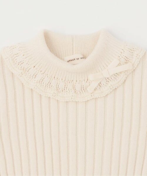 sense of wonder / センス オブ ワンダー ニット・セーター | オーガニックフリル衿リブセーター | 詳細2