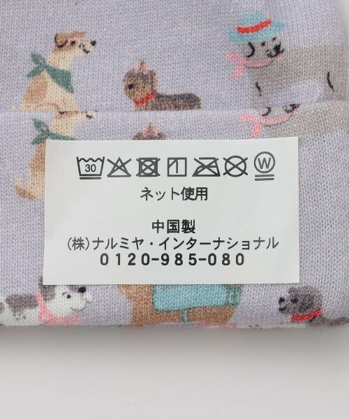 sense of wonder / センス オブ ワンダー ロンパース | 【Cath Kidston】キャップ付2WAYオール Stanley and Friends | 詳細9
