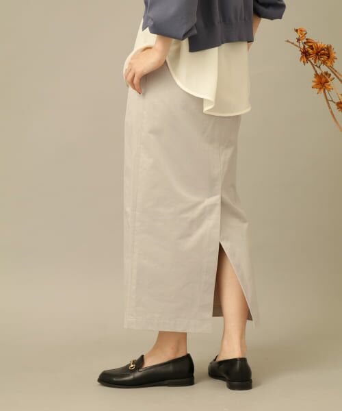 未使用品Finx Chambray Slit Skirt