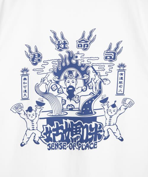 SENSE OF PLACE by URBAN RESEARCH / センスオブプレイス バイ アーバンリサーチ Tシャツ | goodmommyプリントTシャツ | 詳細30