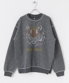 BE A TIGER tiger sweat