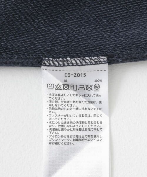 SENSE OF PLACE by URBAN RESEARCH / センスオブプレイス バイ アーバンリサーチ Tシャツ | Champion　REVERSEWEAVE T-SHIRTS B | 詳細22