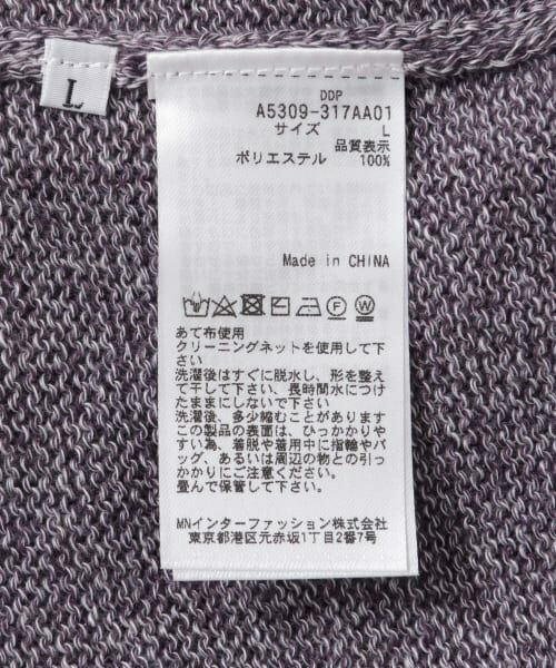 SENSE OF PLACE by URBAN RESEARCH / センスオブプレイス バイ アーバンリサーチ ニット・セーター | DDP　OVALLOGO DAMAGE KNIT | 詳細15