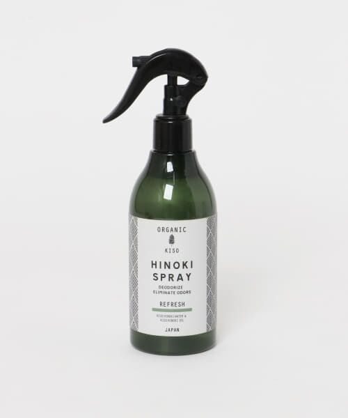 セール】 BLOMSTER HINOKI SPRAY300 （その他雑貨）｜SENSE OF