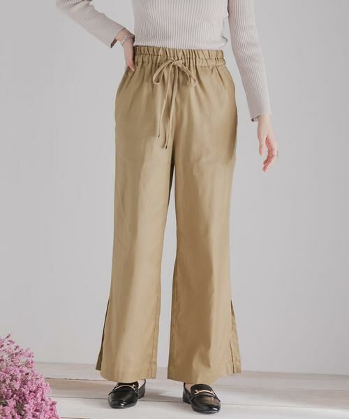 SENSE OF PLACE by URBAN RESEARCH / センスオブプレイス バイ アーバンリサーチ その他パンツ | スリットワイドパンツ(ベージュ)