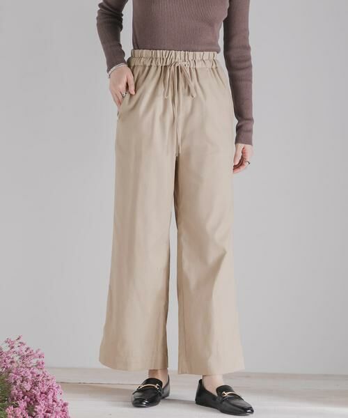 SENSE OF PLACE by URBAN RESEARCH / センスオブプレイス バイ アーバンリサーチ その他パンツ | スリットワイドパンツ | 詳細16