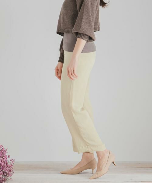 SENSE OF PLACE by URBAN RESEARCH / センスオブプレイス バイ アーバンリサーチ その他パンツ | ワイドストレートヨウリュウパンツ | 詳細19