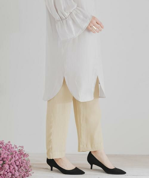 SENSE OF PLACE by URBAN RESEARCH / センスオブプレイス バイ アーバンリサーチ その他パンツ | ワイドストレートヨウリュウパンツ | 詳細25