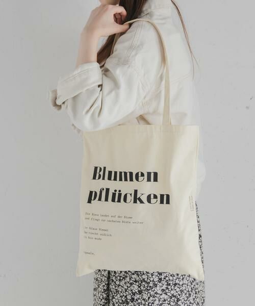 SENSE OF PLACE by URBAN RESEARCH / センスオブプレイス バイ アーバンリサーチ トートバッグ | オーガニックコットントートバッグ | 詳細10